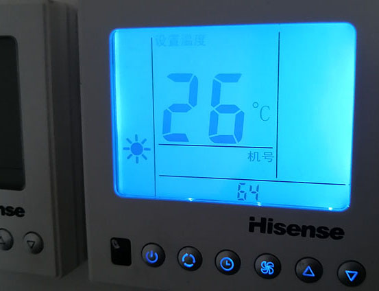 钦南海信中央空调维修电话在哪里找