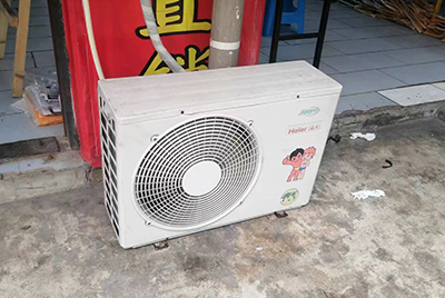 钦南空调突然不制冷只吹自然风怎么办？